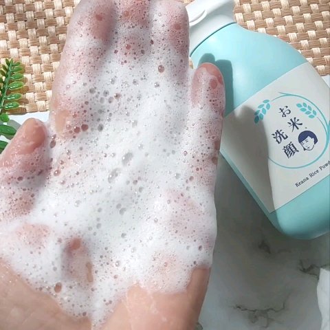 お米の洗顔/毛穴撫子/洗顔パウダーの動画クチコミ4つ目