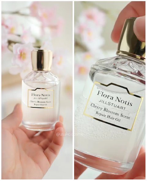 チェリーブロッサム　リペアヘアオイル/Flora Notis JILL STUART/ヘアオイルを使ったクチコミ（2枚目）