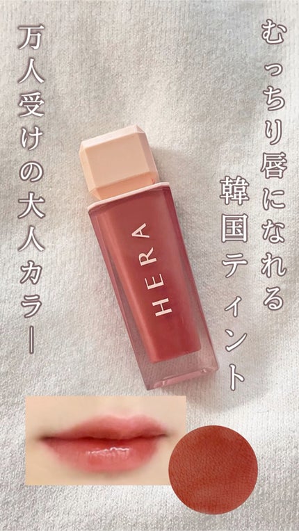 センシュアルスパイシーヌードグロス/HERA/リップグロスの人気ショート動画