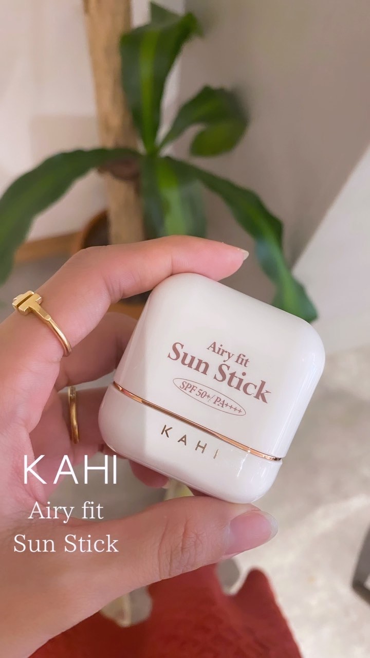 エアリーフィットサンスティック/KAHI/日焼け止めスティックを使ったクチコミ（1枚目）