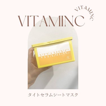 VITAMINC タイトスキンシートマスク/Grande Prossimo/シートマスク・パックを使ったクチコミ（1枚目）