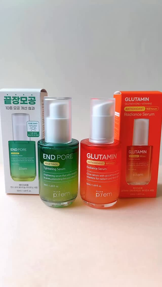 グルタミン抗酸化光彩セラム/make prem/美容液の人気ショート動画