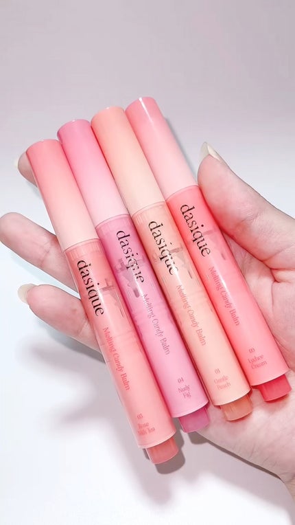 メルティングキャンディーバーム/dasique/口紅の人気ショート動画