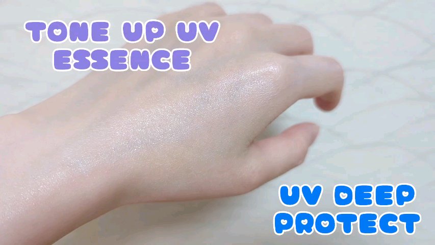 トーンアップUV エッセンス/サンカット®/日焼け止めローションの人気ショート動画