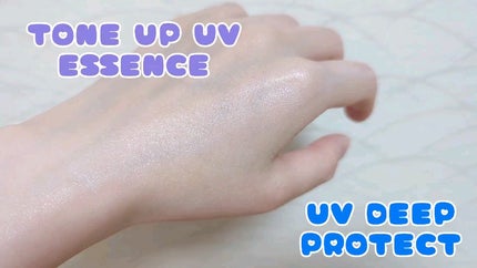 トーンアップUV エッセンス/サンカット®/日焼け止めローションの人気ショート動画