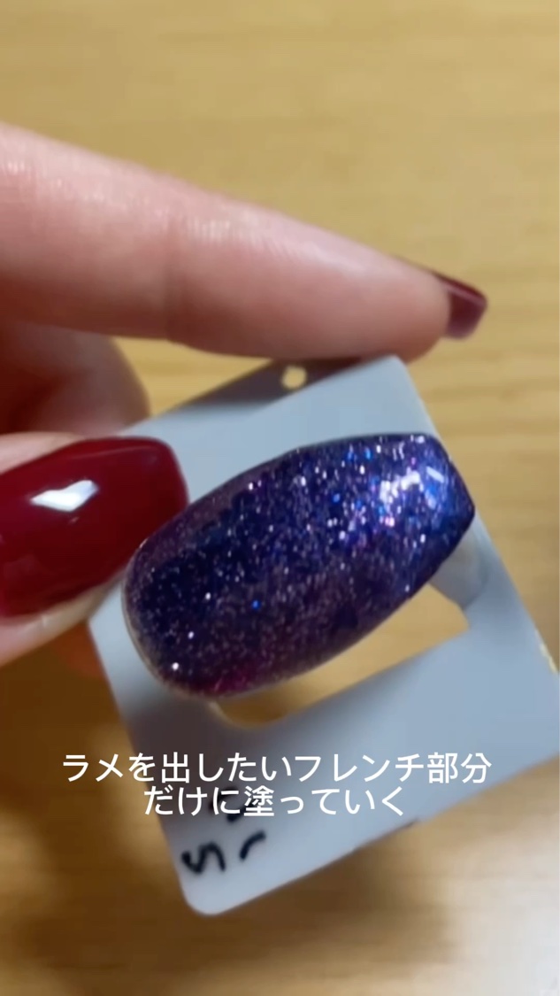 ネイル用マグネット タイプ2/NAILTOWN/ネイル用品を使ったクチコミ（3枚目）