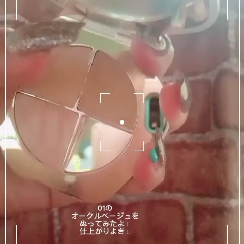 TIMAGE  クリーミーコンシーラーパレット/TIMAGE/パレットコンシーラーを使ったクチコミ（3枚目）