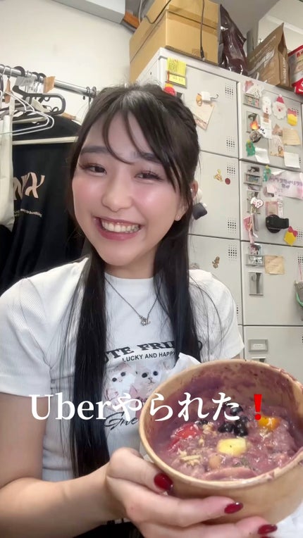 を使ったクチコミ(1枚目)