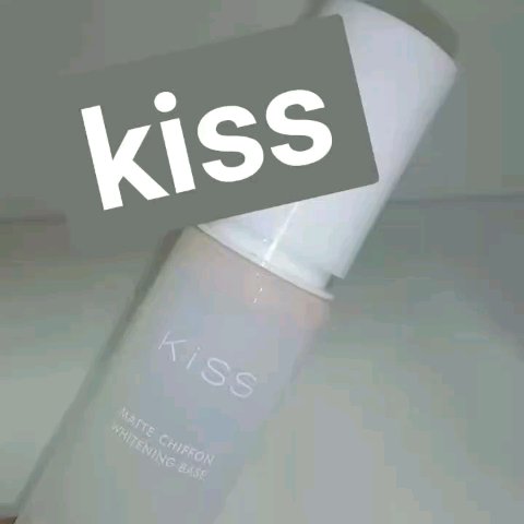 マットシフォン UVホワイトニングベースN/KiSS/化粧下地を使ったクチコミ（1枚目）