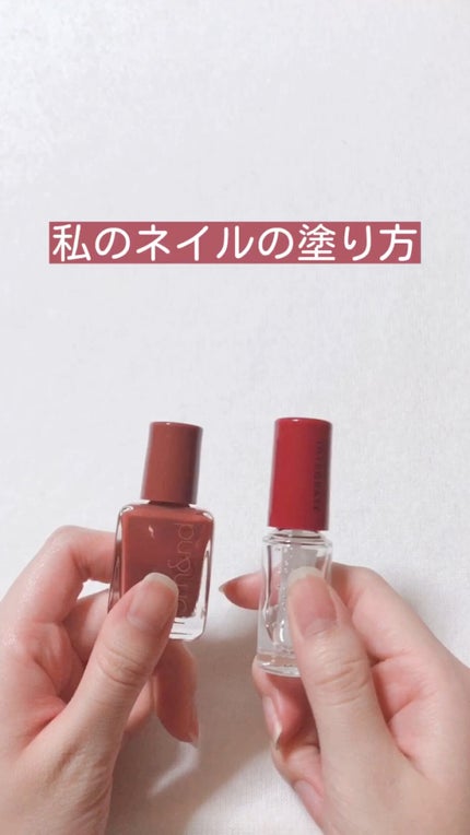 トップ&ベースコート N/インテグレート/ネイルトップコートの人気ショート動画