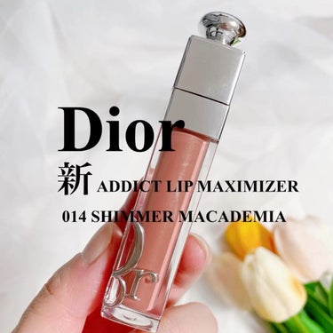 ディオール アディクト リップ マキシマイザー/Dior/リップグロスの動画クチコミ5つ目