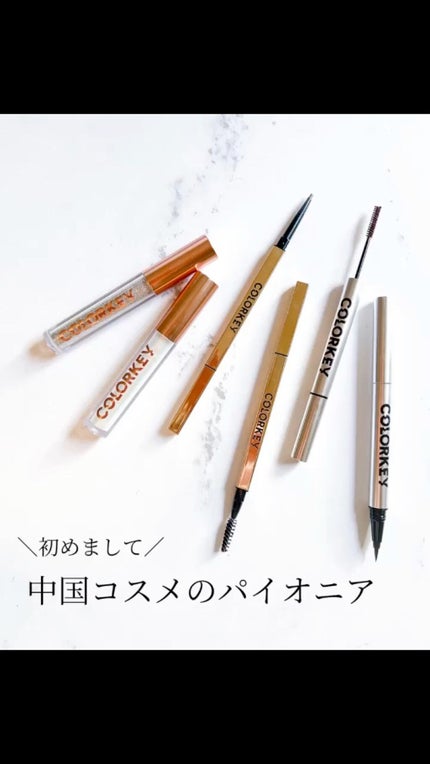 デュアルエンドアイライナー ロングマスカラ/COLORKEY/マスカラを使ったクチコミ(1枚目)