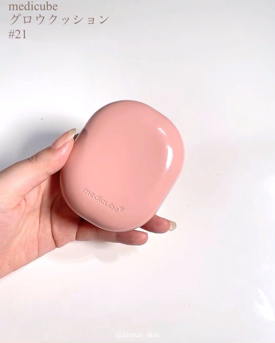 プロ グルタチオン グロウクッションファンデーション/MEDICUBE/クッションファンデーションの動画クチコミ4つ目