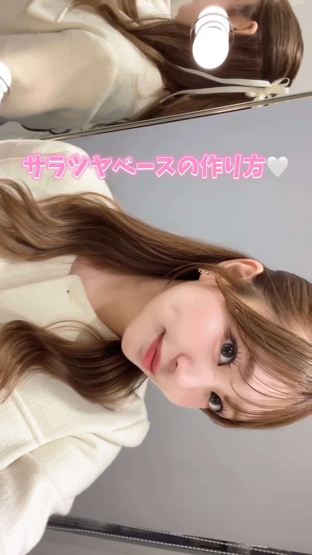 メイクアップ キープ ミスト 01 シマー/LionWell（ライオンウェル）/フィックスミストを使ったクチコミ（1枚目）