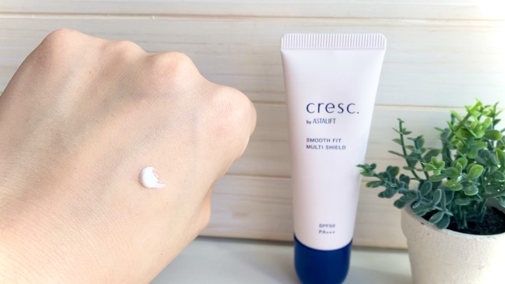 スムースフィット マルチシールド/cresc. by ASTALIFT/化粧下地の動画クチコミ1つ目