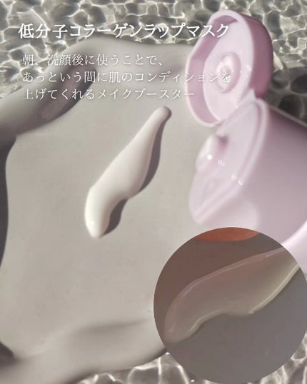 を使ったクチコミ(2枚目)