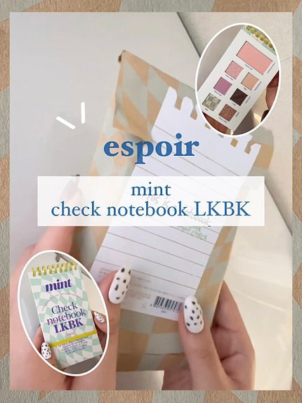 22S/Sルックブック ミントチェック/espoir/アイシャドウパレットの人気ショート動画