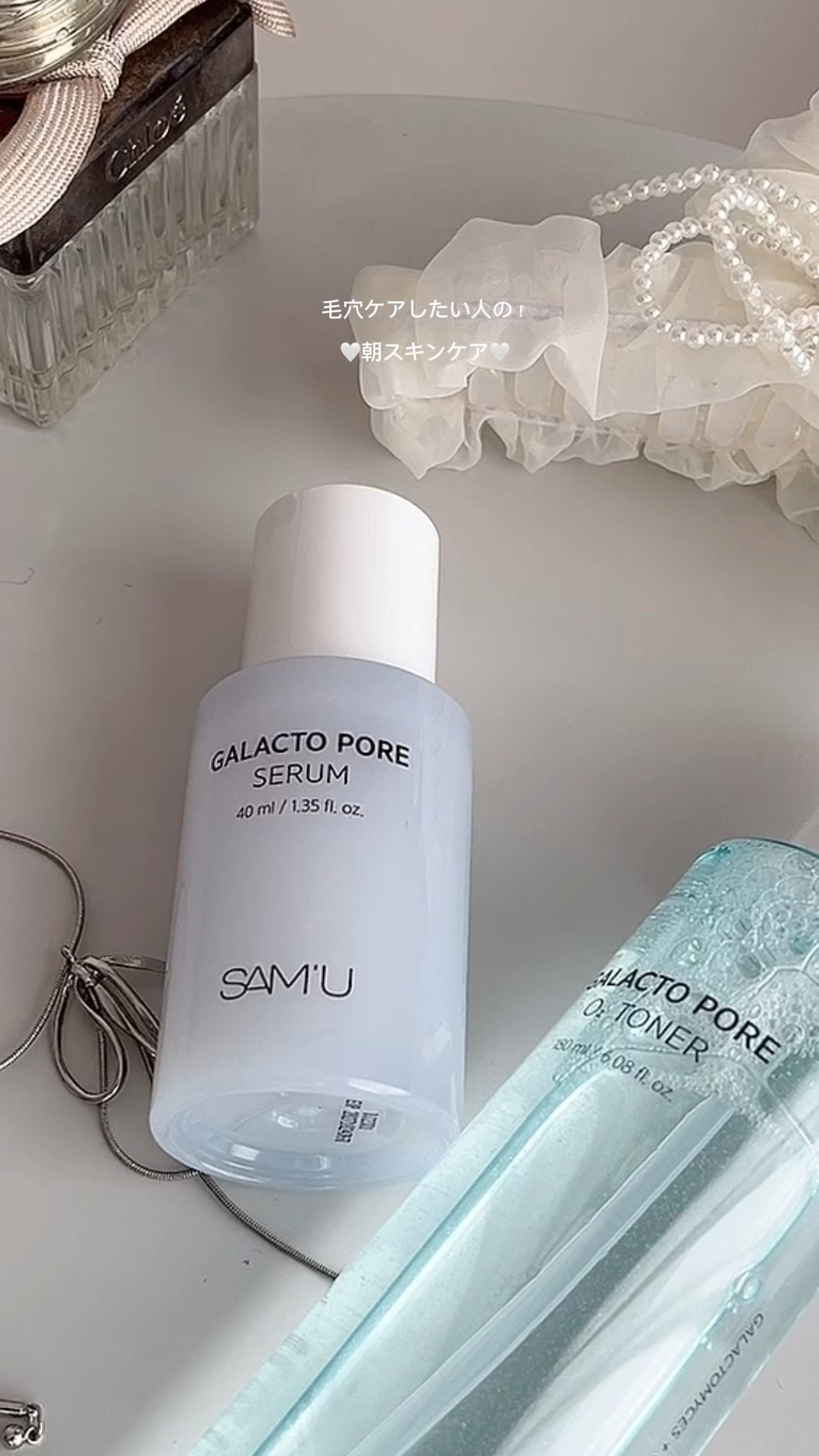 サミュ ガラクトポア セラム/SAM'U/美容液の人気ショート動画