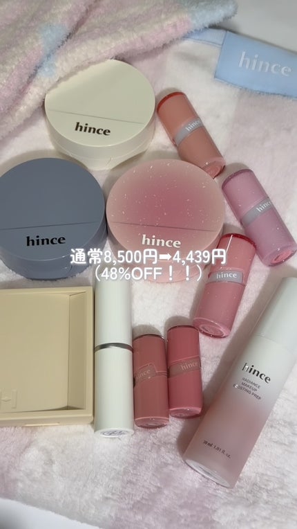 カバーマスターピンククッション/hince/クッションファンデーションの人気ショート動画
