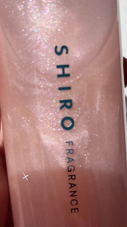 ゼロホワイトリリー ジェルパフューム/SHIRO/香水(その他)の人気ショート動画