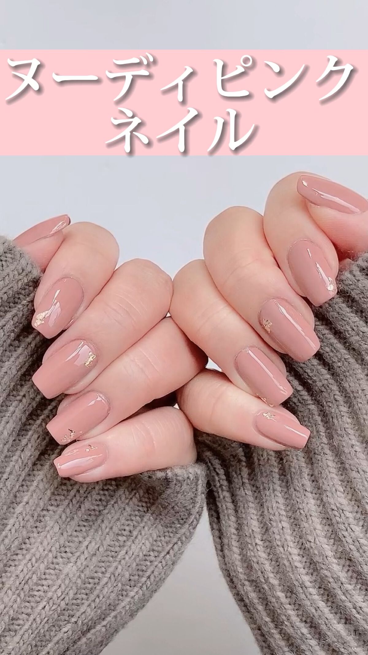 インフィニットシャイン ネイルラッカー/O・P・I/マニキュアを使ったクチコミ（1枚目）