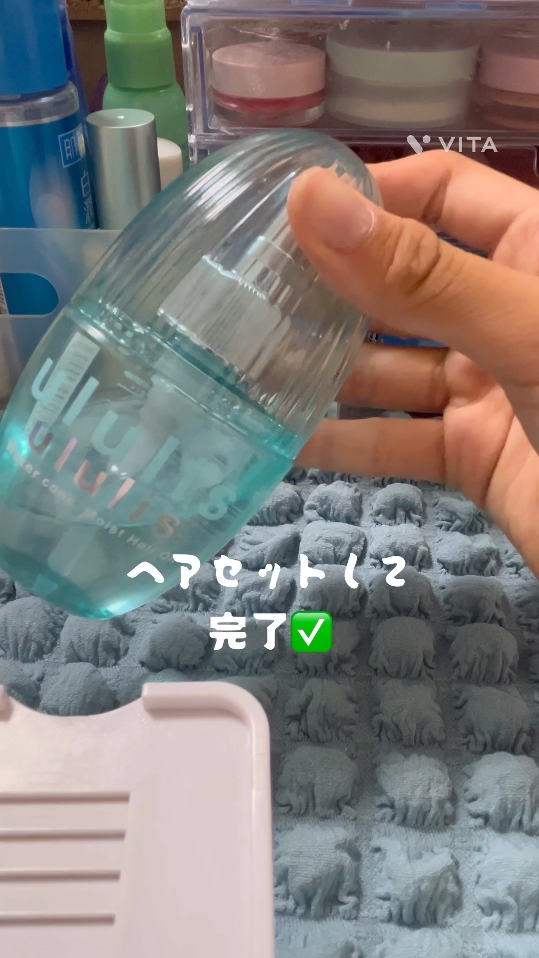 を使ったクチコミ（1枚目）