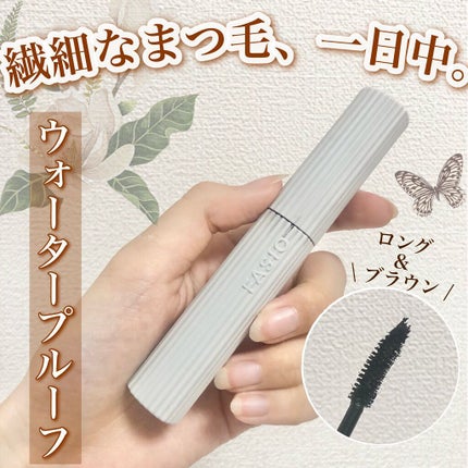 パーマネントカール マスカラ WP(ロング)/FASIO/マスカラを使ったクチコミ(1枚目)