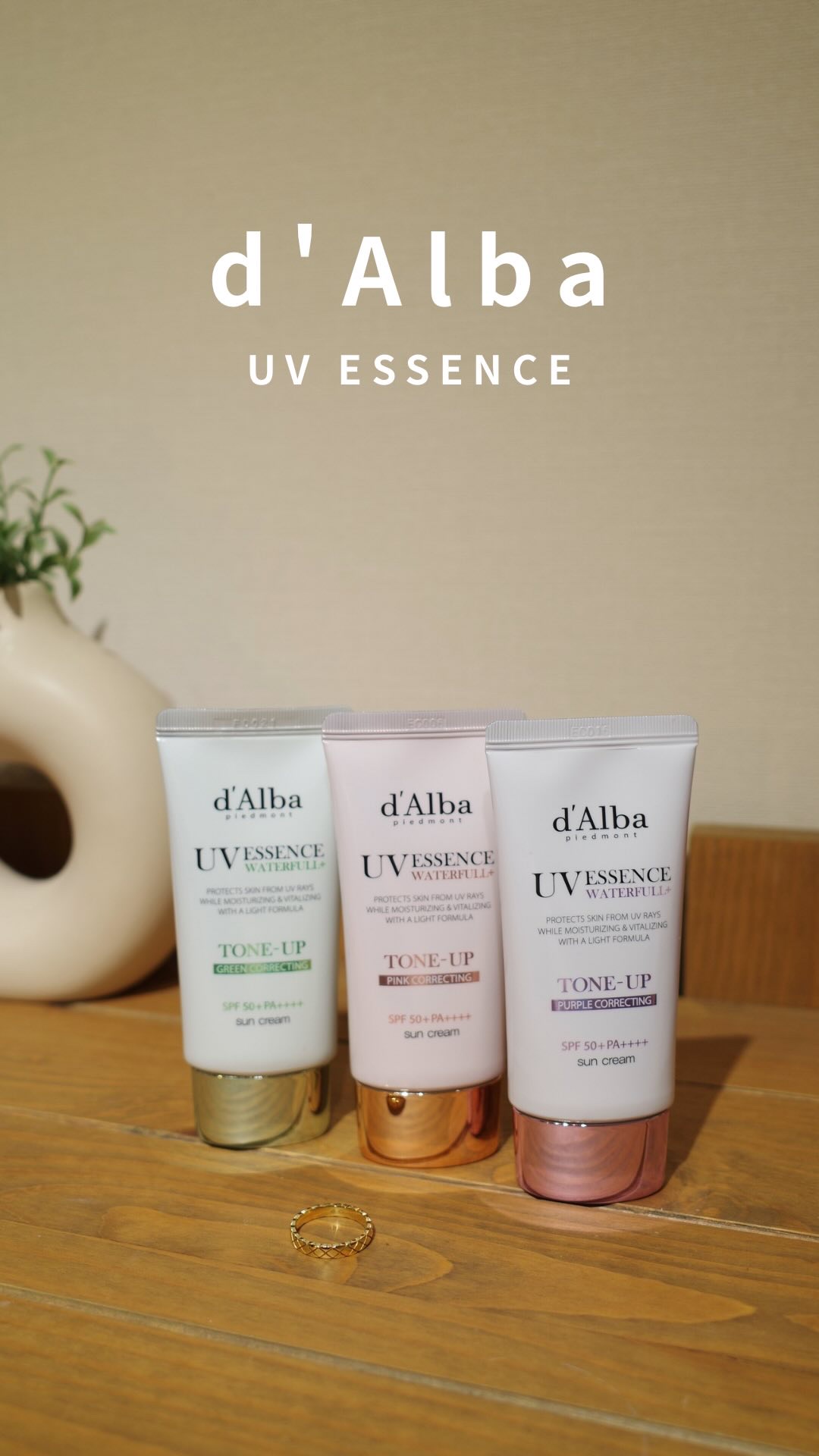 クリーンティーツリーリポソームトーンアップサンクリーム（グリーン）/ダルバ/日焼け止めクリームの人気ショート動画