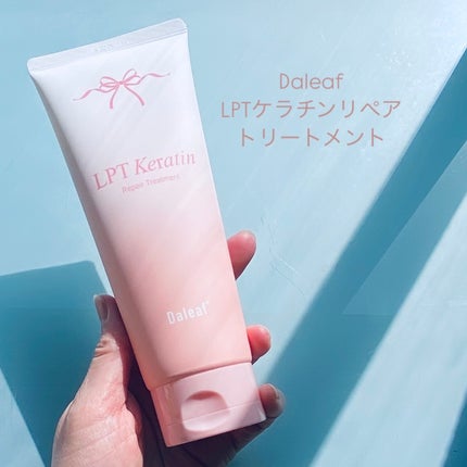 LPTケラチンリペアトリートメント/Daleaf/洗い流すヘアトリートメントの人気ショート動画