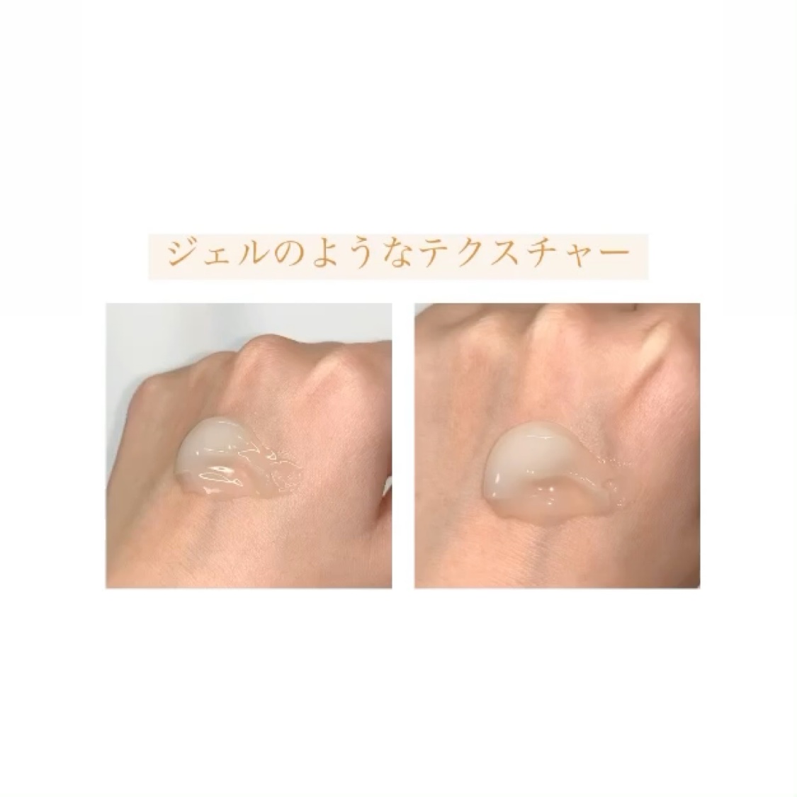 BnDヒップクリーム/BnD/バストケア・ヒップケアを使ったクチコミ（3枚目）