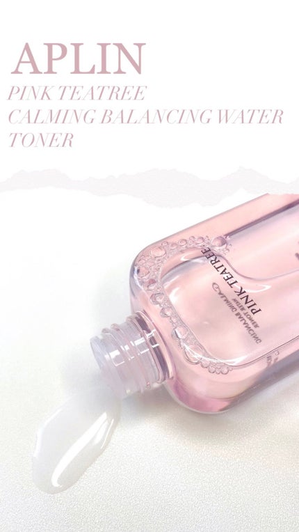 ピンクティーツリートナー/APLIN/化粧水の人気ショート動画