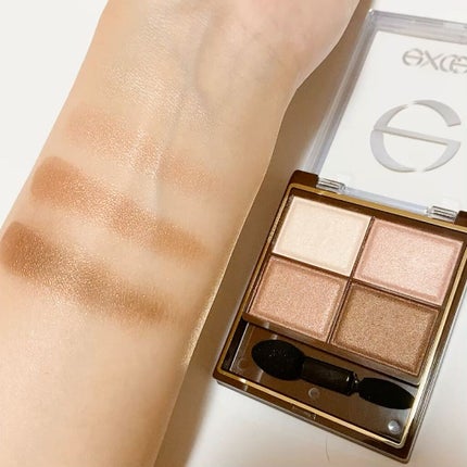 スキニーリッチシャドウ/excel/アイシャドウパレットを使ったクチコミ(7枚目)