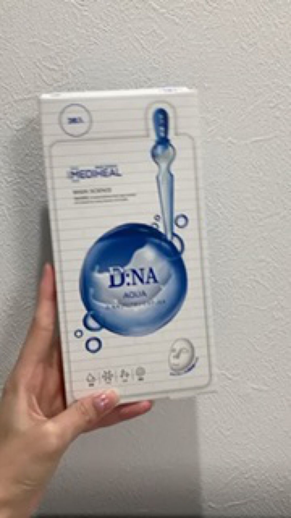 D:NA プロアチンマスク JEX/MEDIHEAL/シートマスク・パックを使ったクチコミ（1枚目）