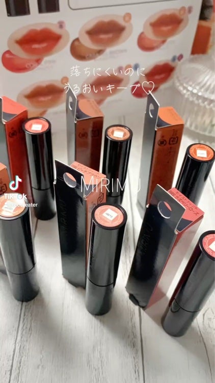モイストティント/MIRIMU/リップティントを使ったクチコミ(1枚目)