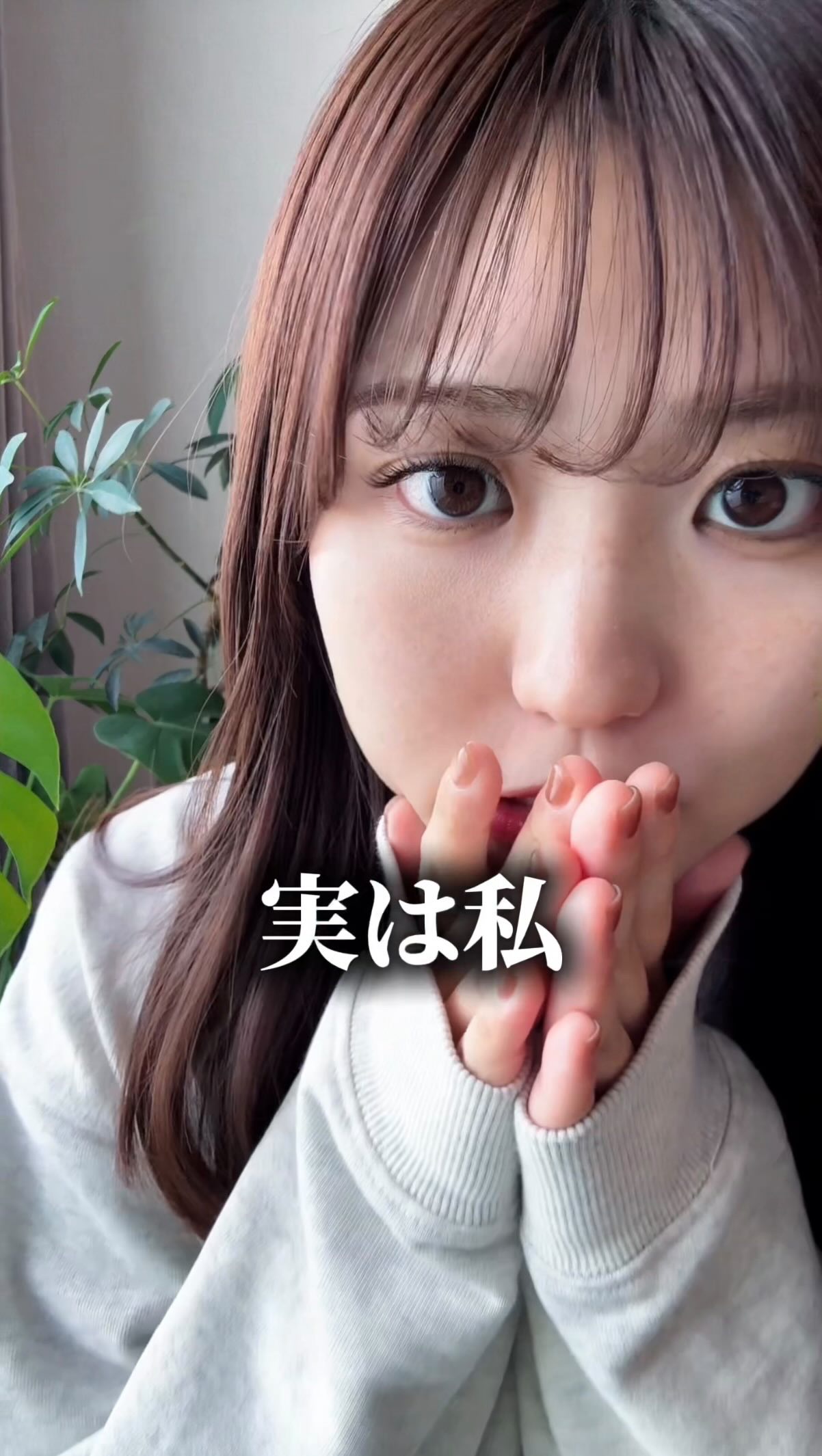 実は私..........

乾燥肌じゃなくてインナードライ肌でした。
自分でも衝撃で、洗顔した後はいつもすごい突っ張るから
乾燥肌一択だと思ってた！！！！！
.
インナードライ肌って何かというと
肌表面は皮脂でテカるけど、内側は乾燥してる