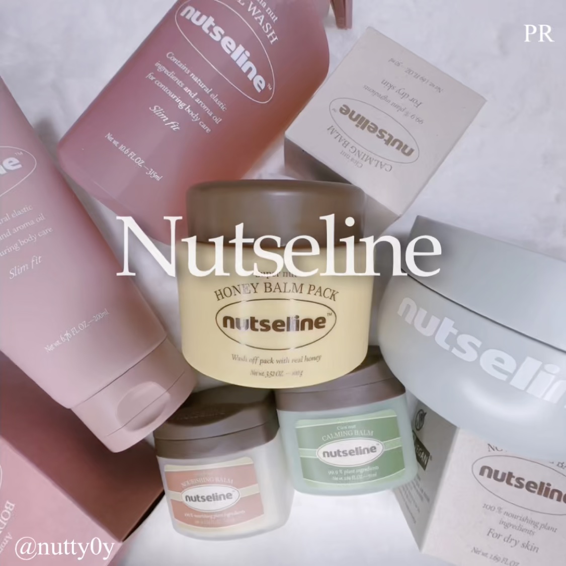 スーパーナッツナリッシングバーム/ナッツセリン/ボディクリームを使ったクチコミ（1枚目）