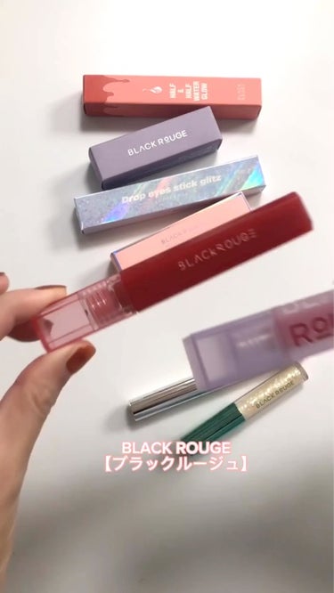 BLACK ROUGEさんから頂きました

BLACK ROUGE　LIP＆GLITTER を紹介します。

ハーフ＆ハーフウォーターグロー


透け感のある色合いでみずみずしい発色。お色はHG09にな