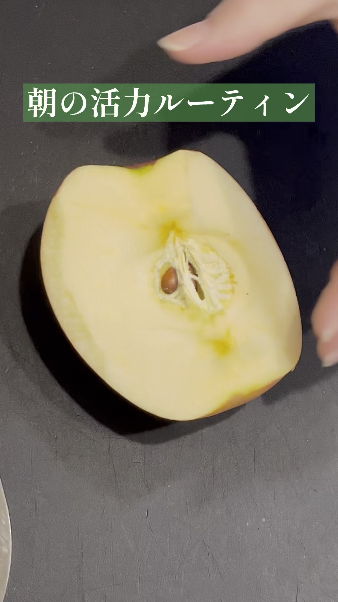 #PR #VT

朝はしっかり目が覚めているのに、
肌だけ、まだ反応しない。

そんな朝、ありませんか。

体は
フルーツや水で目覚めていくのに、
肌はそのまま置いてきぼり。

だから夜は、
食事で体を起こすように
肌にも「健康な刺激」を。