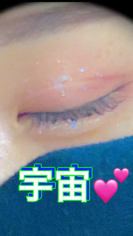 ダイヤモンドシリーズ 星空リキッドアイシャドウ/ZEESEA/リキッドアイシャドウの人気ショート動画