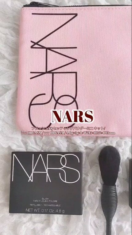 ブラッシュ N/NARS/パウダーチークを使ったクチコミ(1枚目)