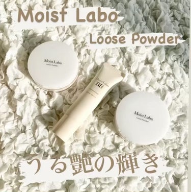 モイストラボ BBエッセンスクリーム/Moist Labo/BBクリームを使ったクチコミ（1枚目）