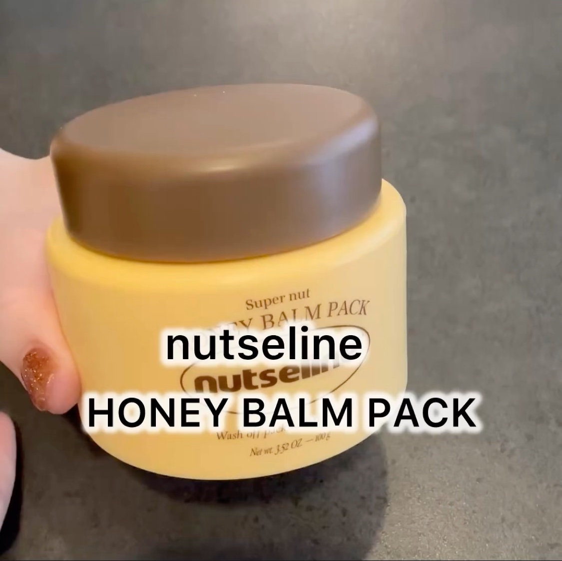 蜂蜜バームパック/nutseline/洗い流すパック・マスクを使ったクチコミ（3枚目）