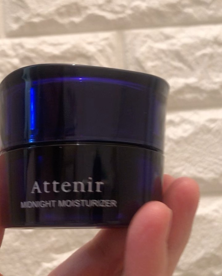 アテニア ミッドナイトモイスチャライザー/アテニア/フェイスクリームを使ったクチコミ（2枚目）