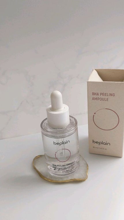 BHA ピーリングアンプル/beplain/美容液の人気ショート動画