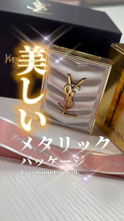 クチュール ミニ クラッチ/YVES SAINT LAURENT BEAUTE/アイシャドウパレットの人気ショート動画