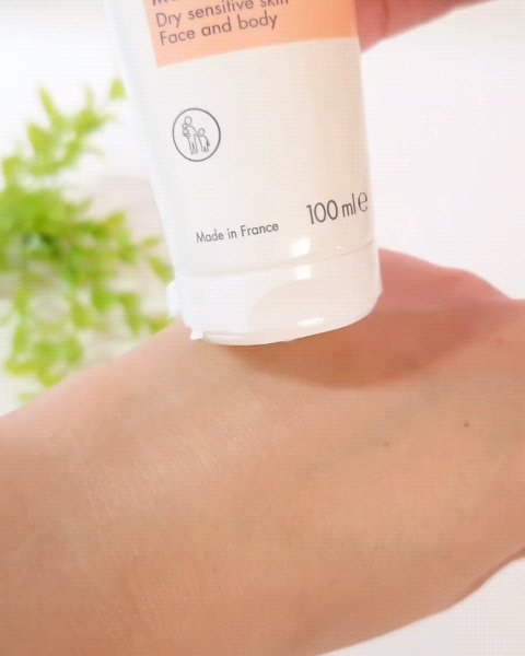 トリクセラ　モイストスキンバリア　ミルク/アベンヌ/ボディミルクの動画クチコミ3つ目