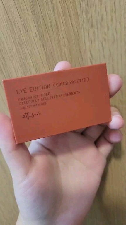 エテュセ アイエディション(カラーパレット)/ettusais/アイシャドウパレットの人気ショート動画