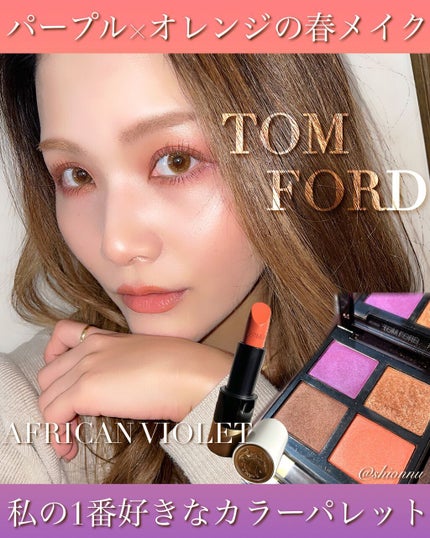 シルキーリキッドアイライナーWP/D-UP/リキッドアイライナーの人気ショート動画