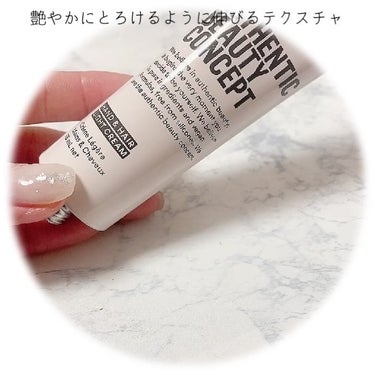 ハンド＆ヘア ライトセラム 74g/AUTHENTIC BEAUTY CONCEPT/ハンドクリームを使ったクチコミ（3枚目）