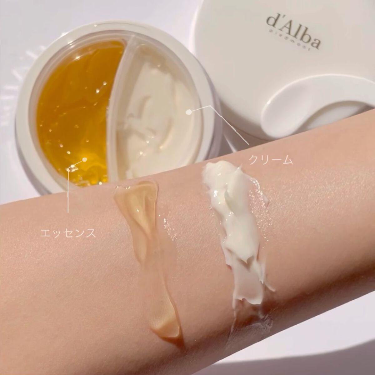 ウォータフルトーンアップサンクリーム/ダルバ/日焼け止めクリームを使ったクチコミ（2枚目）